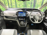 セレナ 1.2 e-POWER ハイウェイスター V 