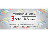 eKクロススペース G 4WD 