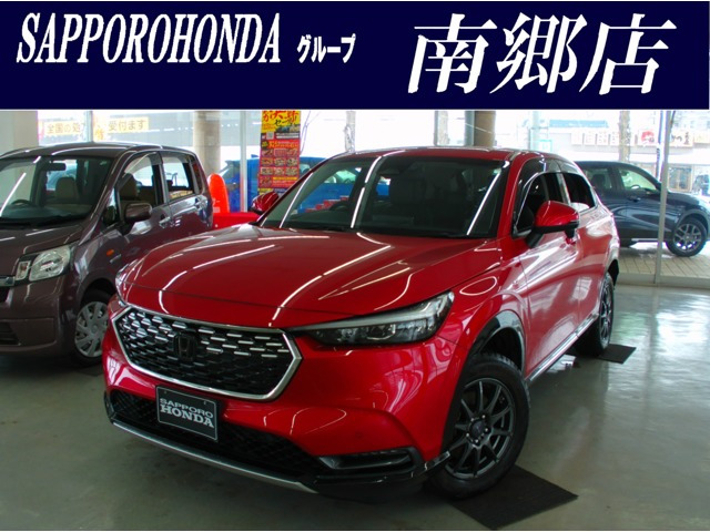ヴェゼル 1.5 e:HEV Z 4WD 