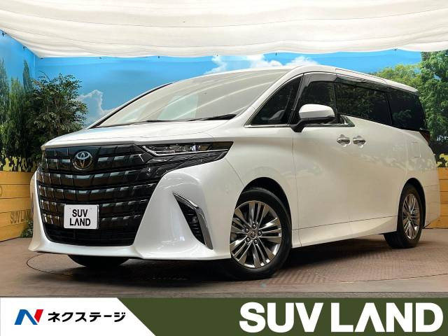 アルファード 2.5 Z 