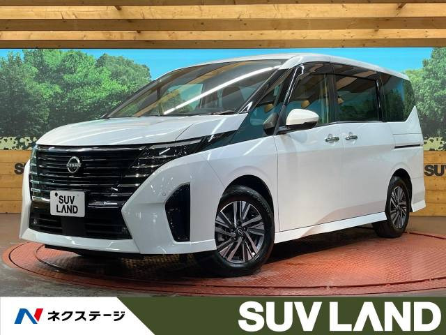 セレナ 1.4 e-POWER ハイウェイスター V 