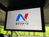 ヴェルファイア 2.5 Z Aエディション 