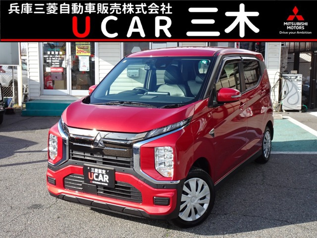 eKクロス EVG