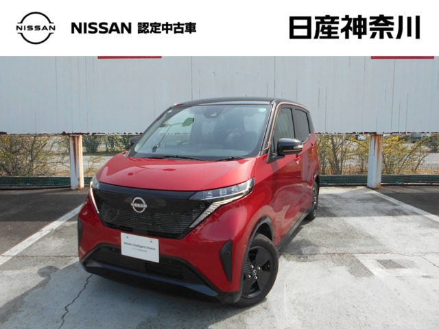 サクラ X 90周年記念車 