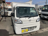 ハイゼットトラック カラーアルミ中温冷凍車 ハイルーフ 4WD AT -7℃設定 片側スライ...