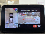 MAZDA2 1.5 15S 修復歴無し