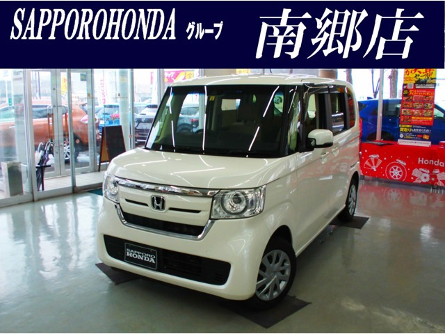 N-BOX G L ホンダセンシング 4WD 