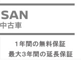 デイズ X 
