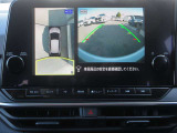 ノート 1.2 X 