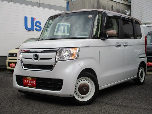 N-BOX G L ターボ ホンダセンシング 