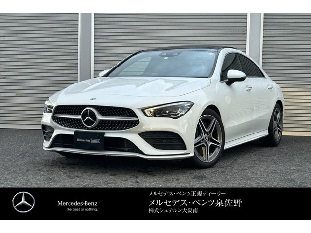 CLAクラス CLA250 4マチック AMGライン 4WD 