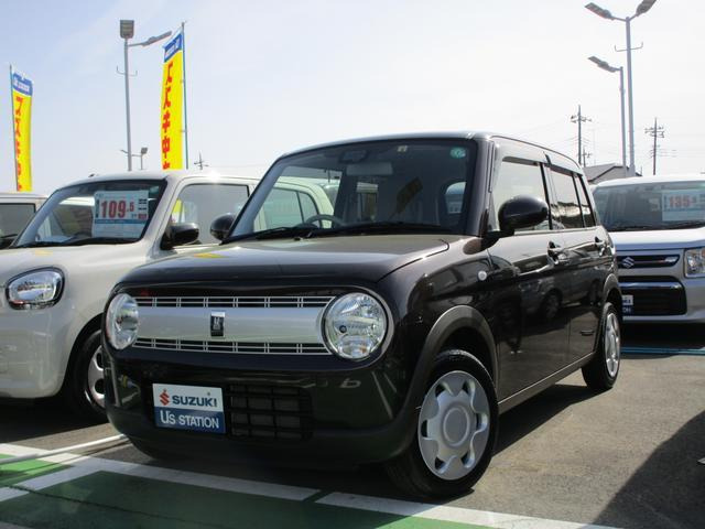 アルトラパン G 