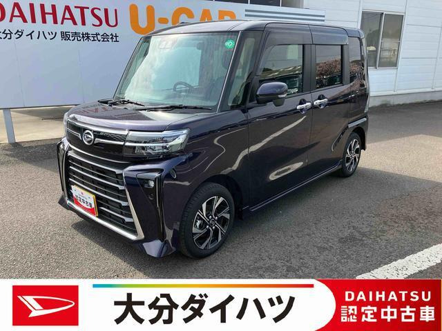 タントカスタム X 
