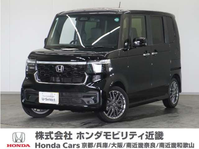 N-BOXカスタム ターボ 