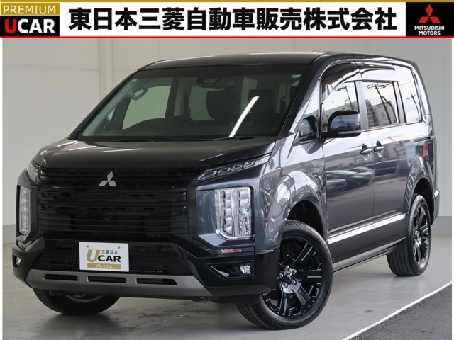 デリカD:5 2.2 シャモニー 電動サイドステップ 4WD 