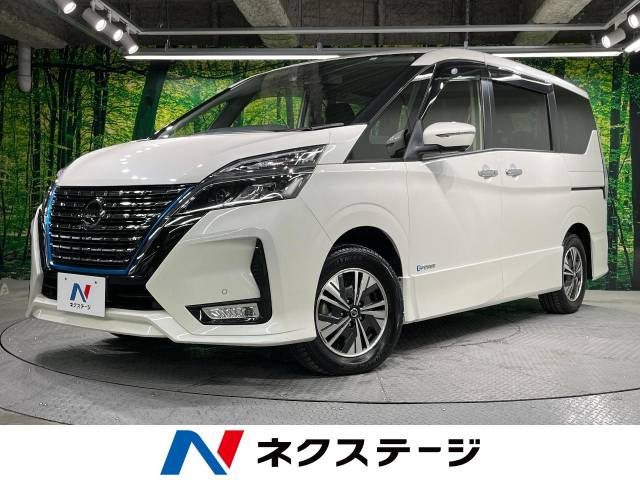 セレナ 1.2 e-POWER ハイウェイスター V 