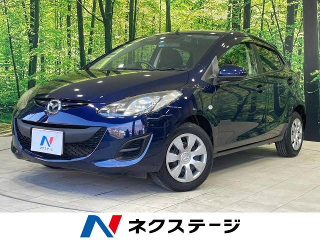 デミオ 1.3 13C-V スマートエディションII 