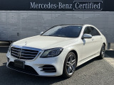 メルセデスベンツの定める100項目にも及ぶ基準を満たす、信頼の認定中古車 2年間走行距離無制限保証、お車により延長保証もご用意。