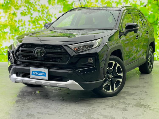 RAV4 2.0 アドベンチャー 4WD 