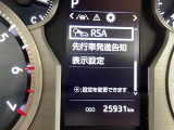 ランドクルーザープラド 2.7 TX Lパッケージ 4WD 本革シート
