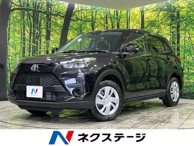 ライズ 1.0 X 
