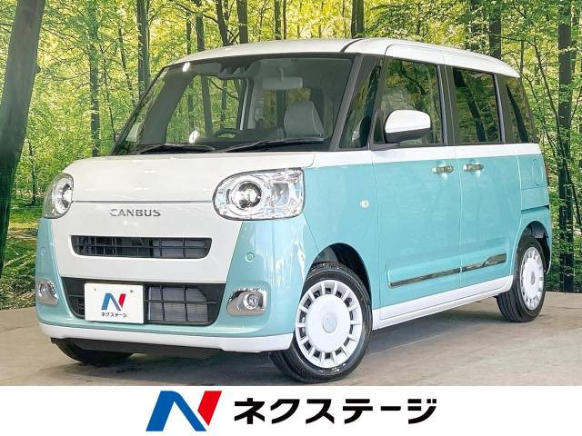 ムーヴキャンバス ストライプス G 