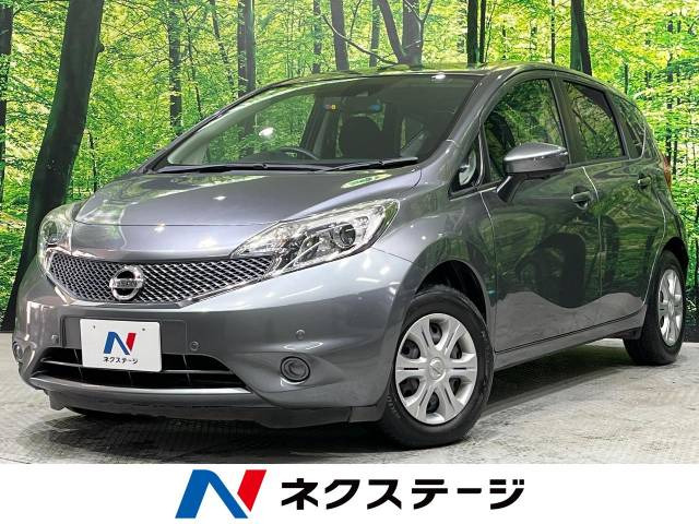 ノート 1.2 X DIG-S Vセレクション プラスセーフティ 