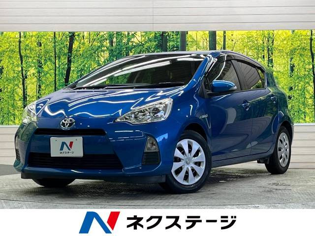 アクア 1.5 S 