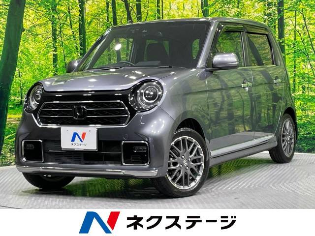 N-ONE プレミアム ツアラー 