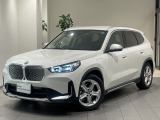 iX1 xドライブ30 xライン 4WD 
