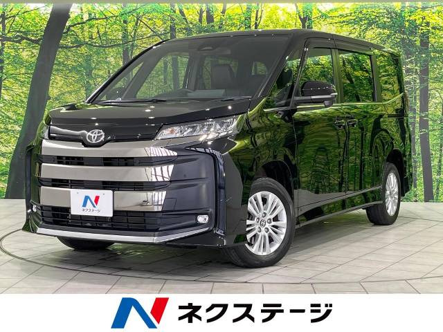 ノア 2.0 S -Z