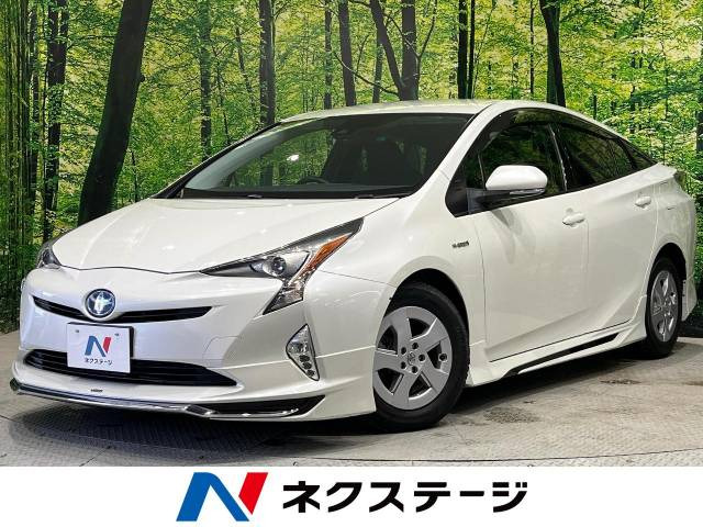 プリウス 1.8 S ツーリングセレクション 
