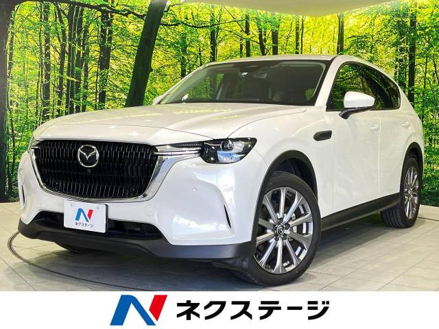 CX-60 3.3 XD Lパッケージ ディーゼル 