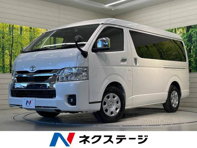 ハイエースバン 2.0 GL 