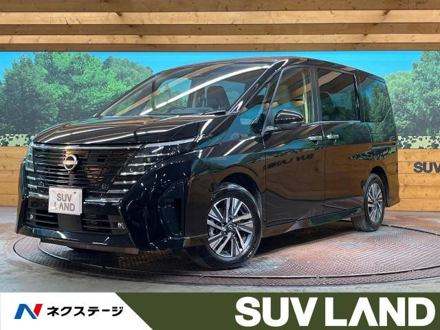 セレナ  ハイウェイスターV