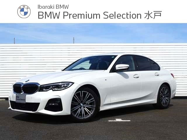 3シリーズセダン 320d xドライブ Mスポーツ 4WD 