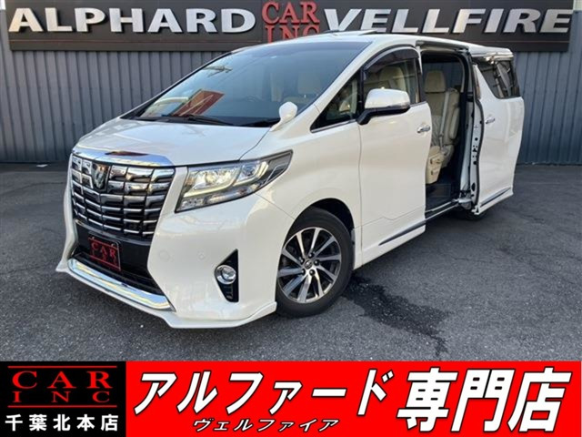 アルファード 2.5 G サンルーフ 純正大型後席モニター