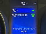 C-HR  G LEDエディション