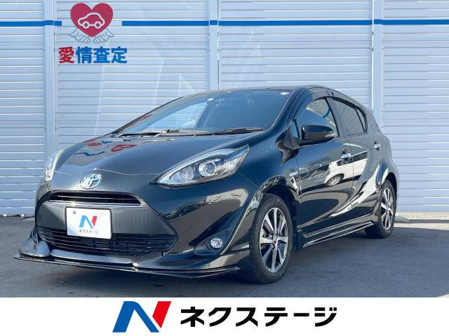 アクア 1.5 S スタイルブラック 