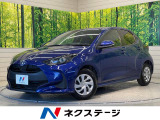 トヨタ ヤリス