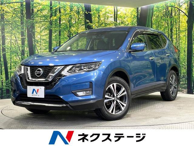 エクストレイル 2.0 20X 