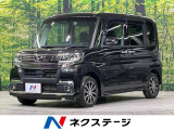 SDナビ バックカメラ 衝突軽減装置 電動スライドドア ドラレコ ETC