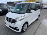 デイズルークス X 4WD 
