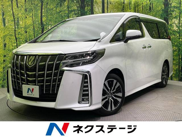 アルファード 2.5 S Cパッケージ 