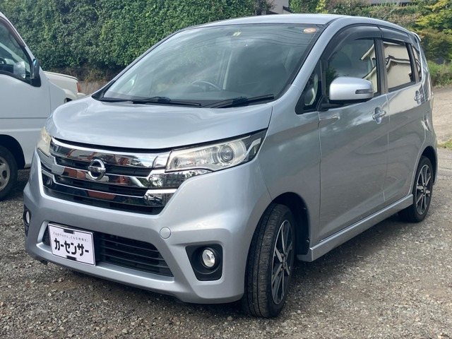 デイズ ハイウェイスター Gターボ 4WD 