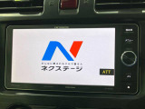 フォレスター 2.0 エックスブレイク 4WD 