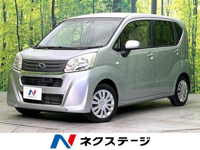 ステラ L スマートアシスト 