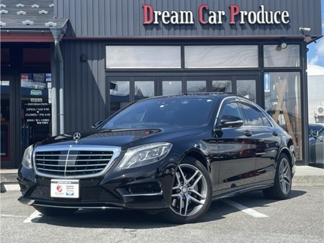 Sクラス S400 ハイブリッド AMGスポーツパッケージ 