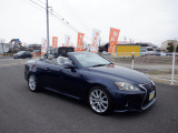 ISコンバーチブル 250C バージョン L 