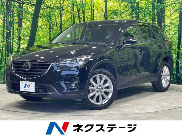 CX-5  XD プロアクティブ